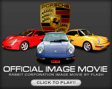 �|���V�F911�c�[�����O���[�r�[ l �|���V�F���X���r�b�g�R�[�|���[�V����