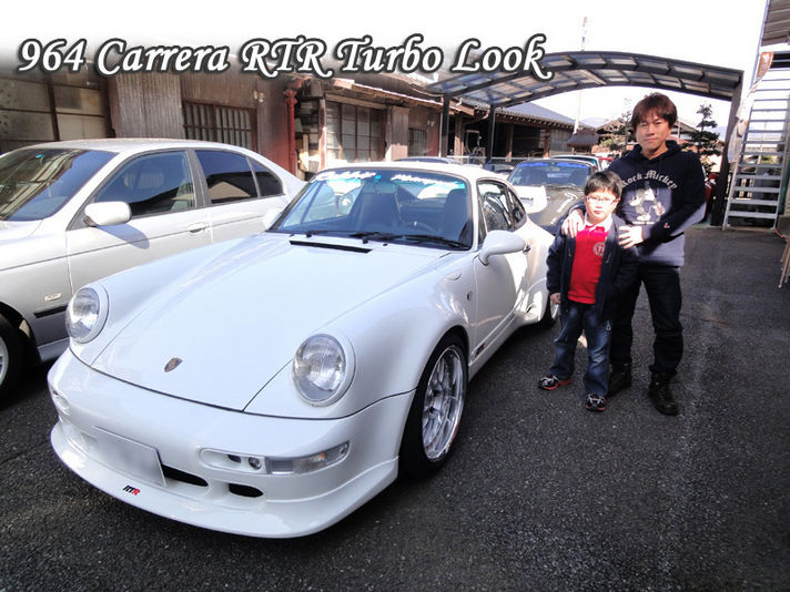 ｎ様 ９６４カレラｒｔｒターボルック